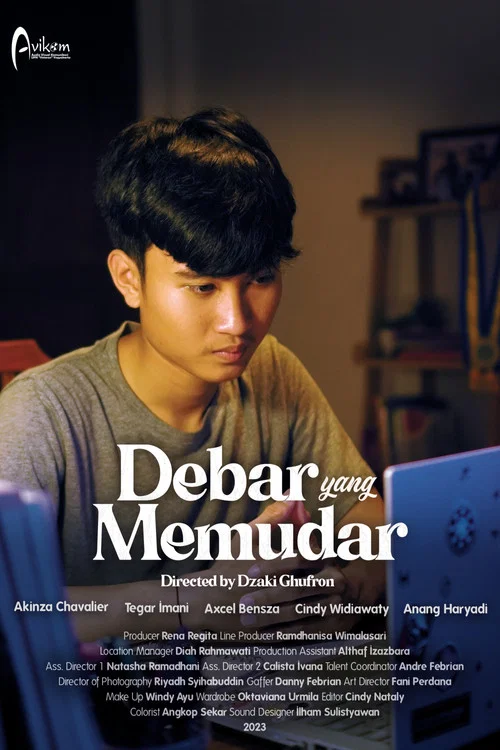 Debar yang Memudar постер