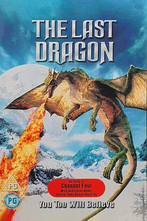 The Last Dragon постер