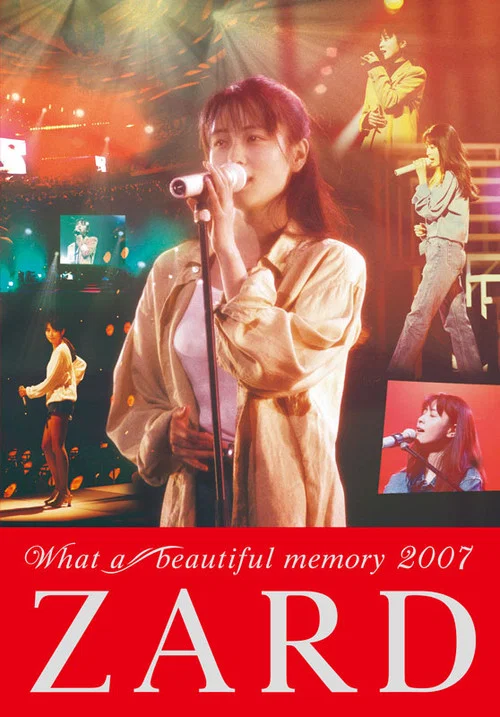 ZARD What a beautiful memory 2007 постер