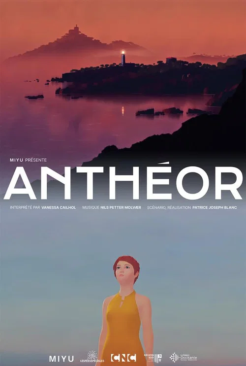 Anthéor постер