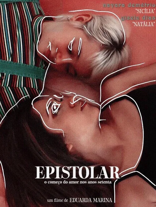 Epistolar постер