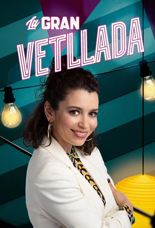 La gran vetllada постер