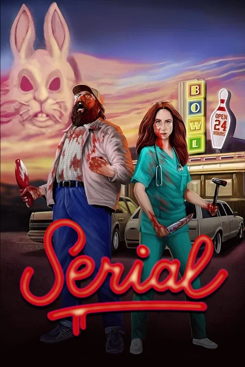 Serial постер