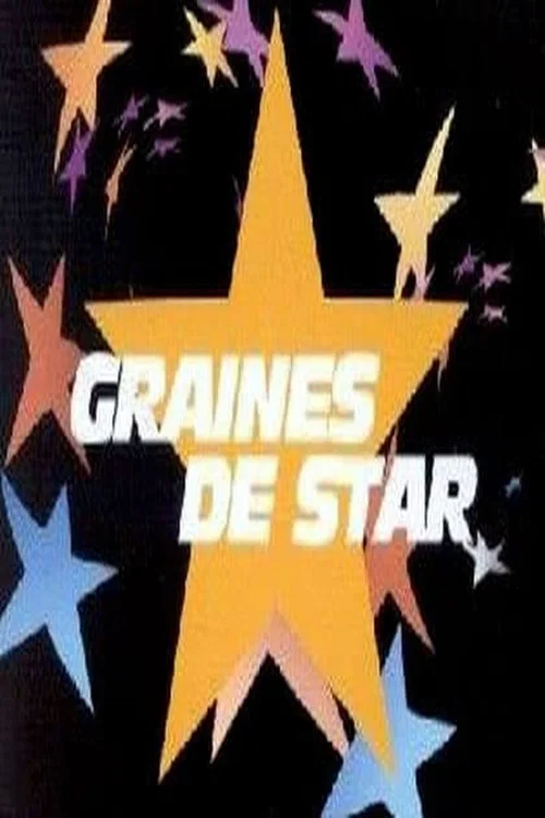 Graines de star постер