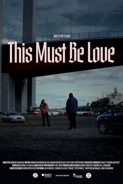 This Must Be Love постер