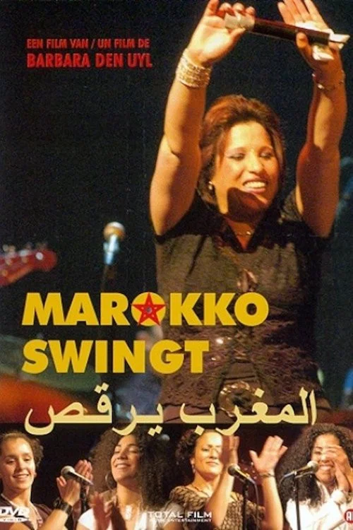 Marokko swingt постер
