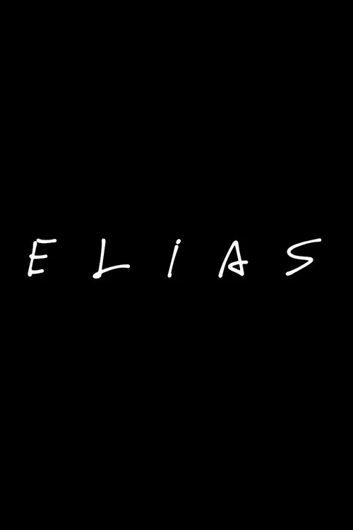 Elías постер