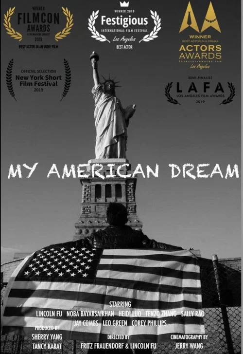 My American Dream постер