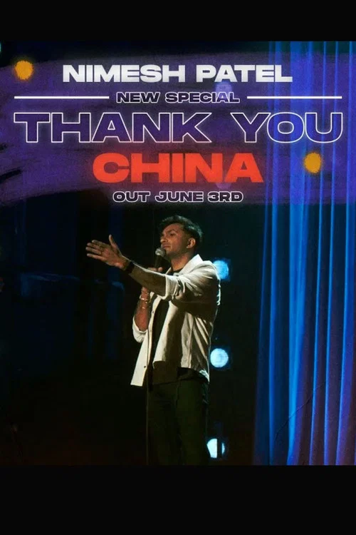 Nimesh Patel: Thank You China постер