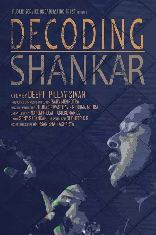 Decoding Shankar постер