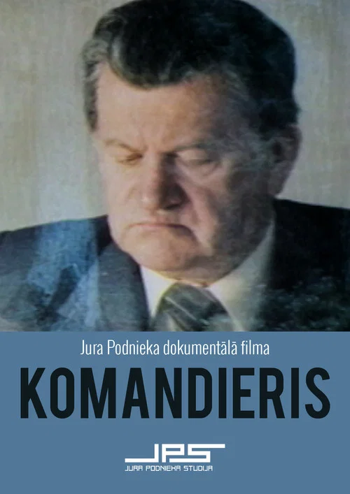 Командир постер