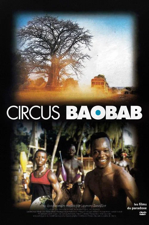 Circus Baobab постер
