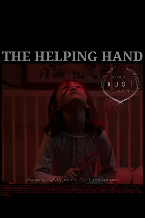 The Helping Hand постер