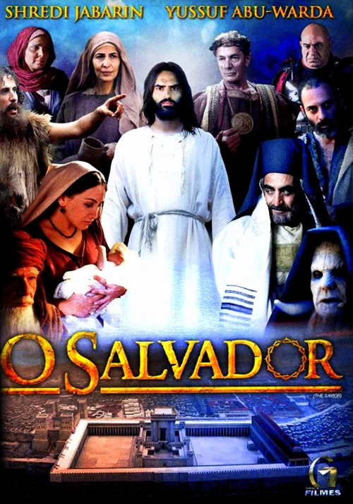 The Savior постер