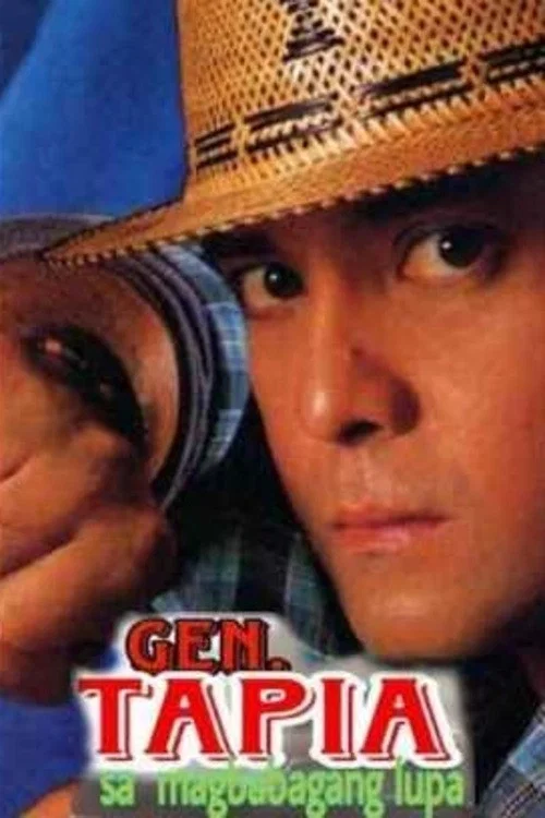 Gen. Tapia: Sa Nagbabagang Lupa постер
