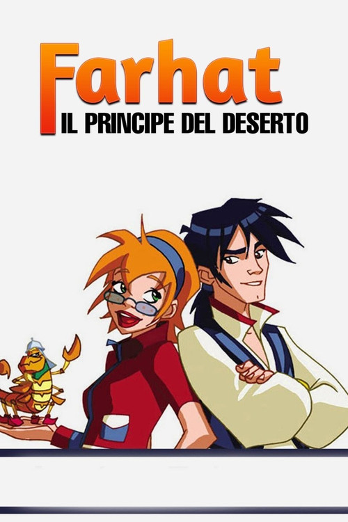 Farhat - Il principe del deserto постер