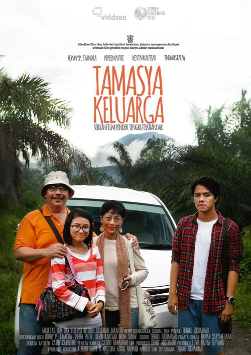 Tamasya Keluarga постер