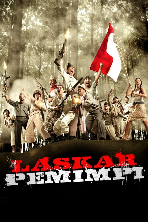 Laskar Pemimpi постер