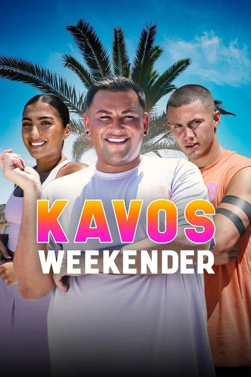 Kavos Weekender постер