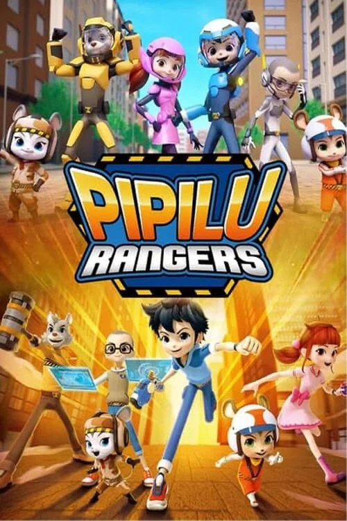Pipilu Rangers постер