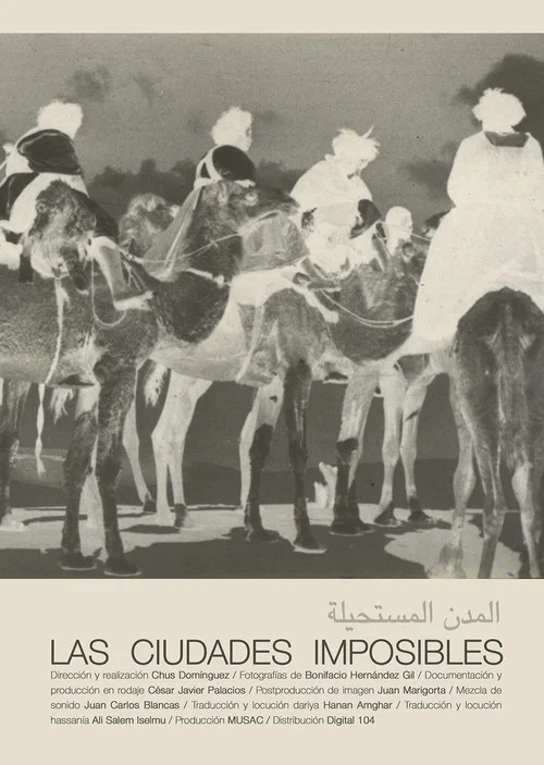 Las ciudades imposibles постер