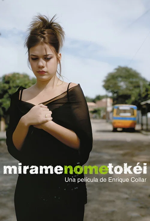 Miramenometokéi постер
