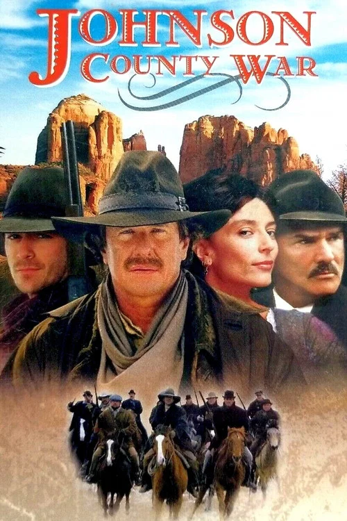 Всадники правосудия постер