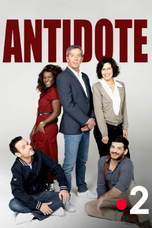 Antidote постер