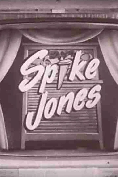 The Spike Jones Show постер