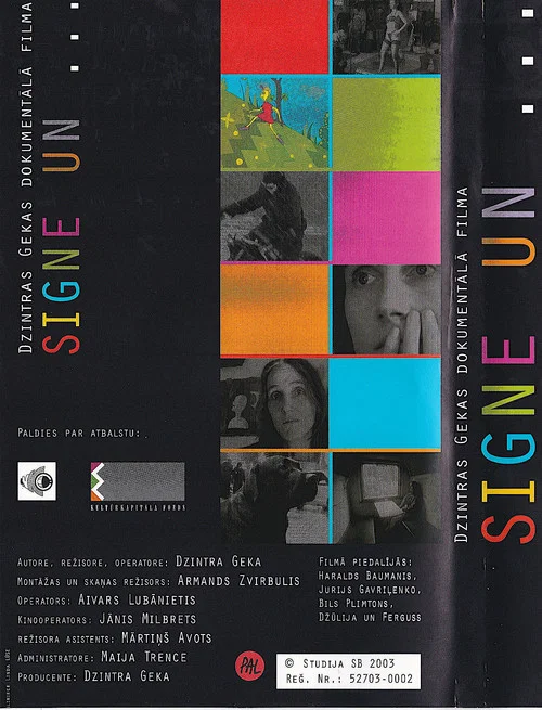 Signe un... постер