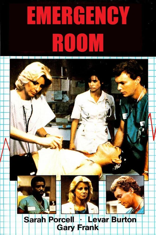 Emergency Room постер