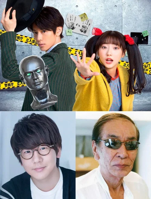 声優探偵 постер