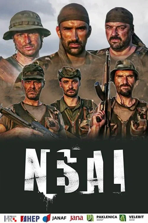 Nestali постер