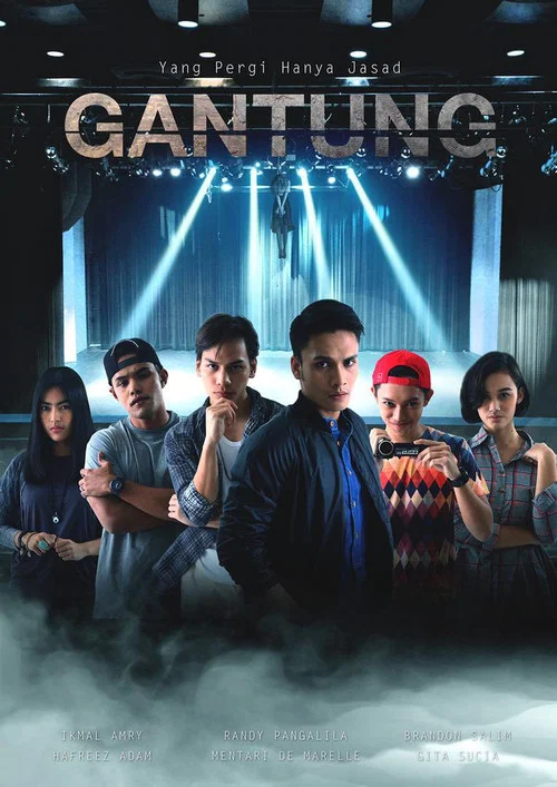 Gantung постер