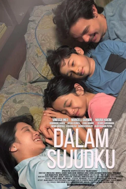 Dalam Sujudku постер