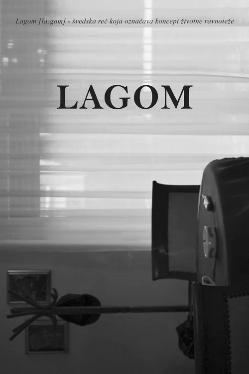 Lagom постер