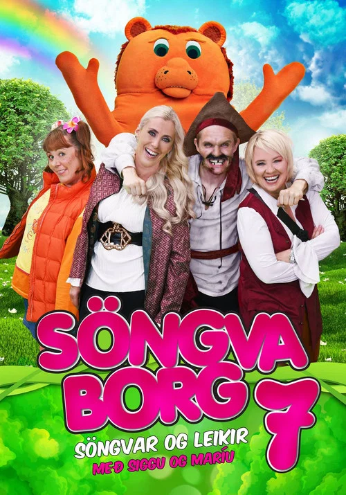 Söngvaborg 7 постер