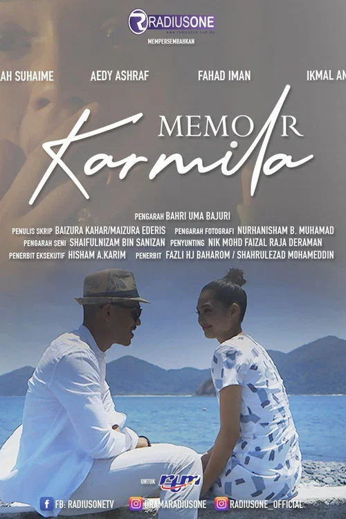 Memoir Karmila постер