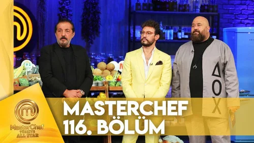Эпизод 116