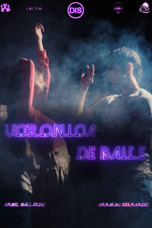 Ucronica de baile постер