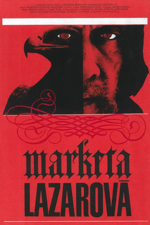Маркета Лазарова постер