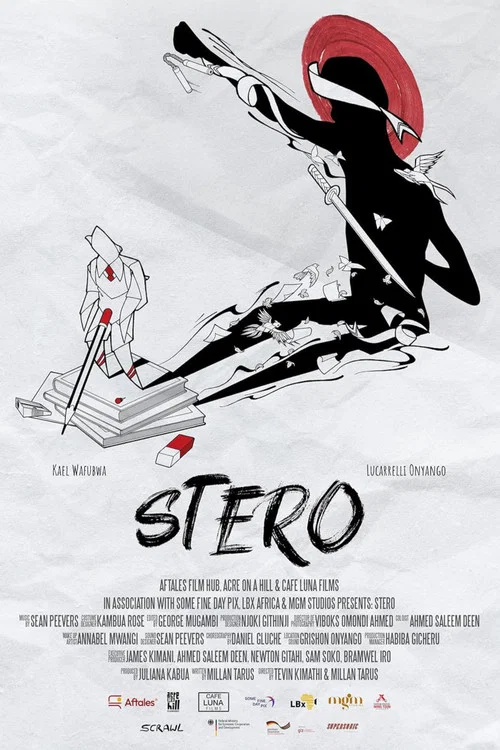 Stero постер