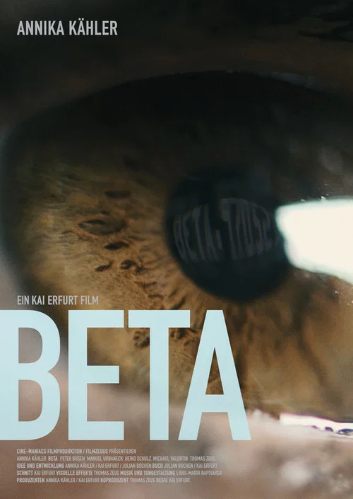 BETA постер