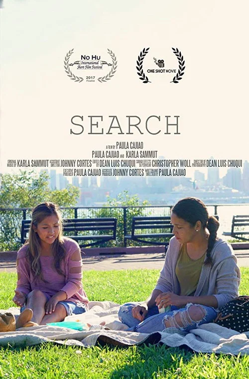 Search постер