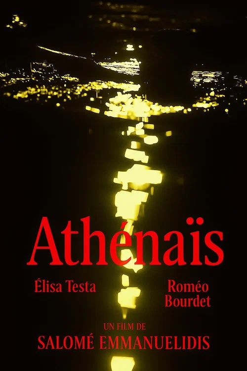 Athénais постер