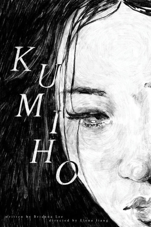 Kumiho постер