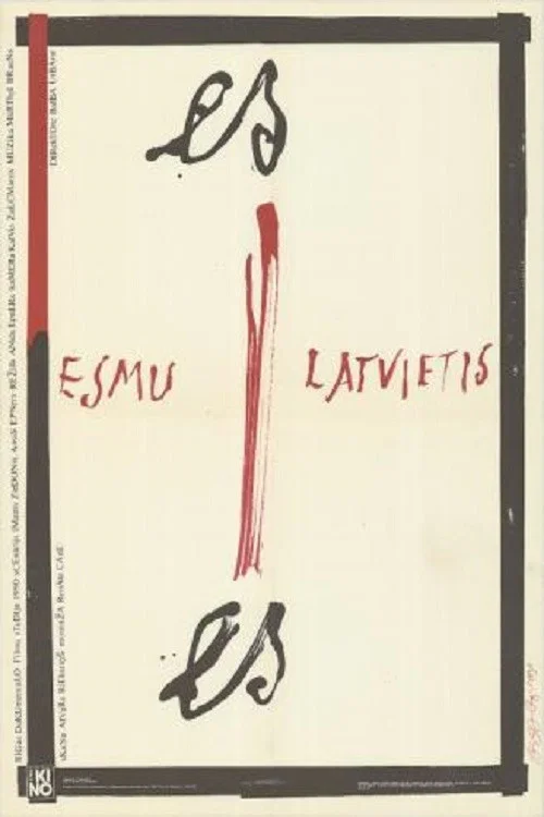 Es esmu latvietis постер