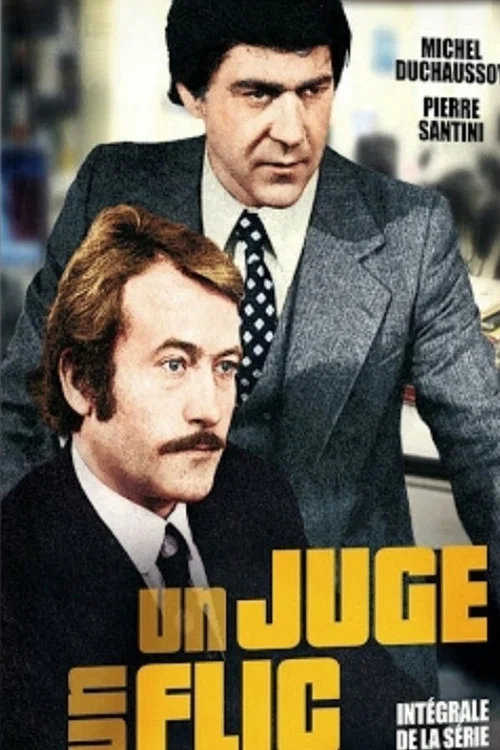 Un juge, un flic постер