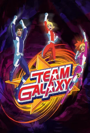 Team Galaxy постер