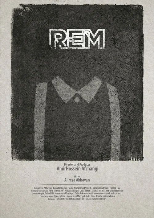 Rapid Eye Movement (REM) постер